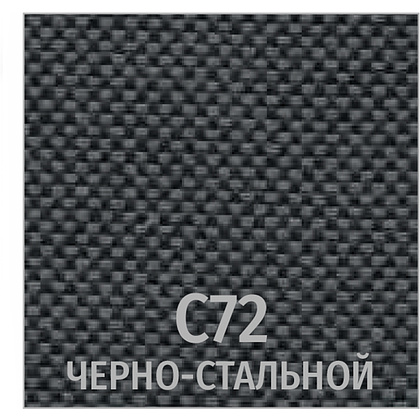 Стул для посетителей UTFC "ИЗО BL C-72", черно-стальной - 2