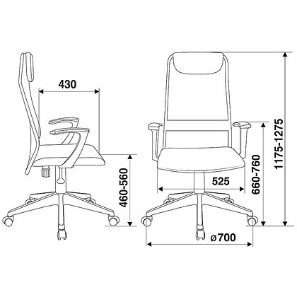 Кресло для руководителя "Бюрократ KB-8/DG", ткань, пластик, красный - 4