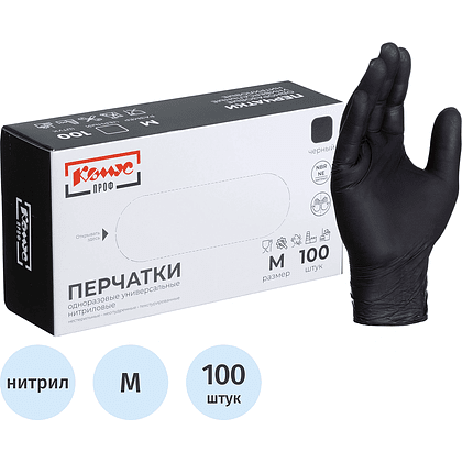 Перчатки нитриловые, неопудренные, одноразовые, р-р, M, 100 штуки, черный - 2