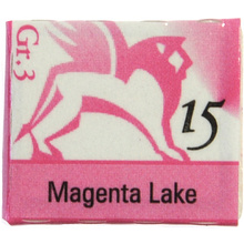 Краски акварельные "Renesans"