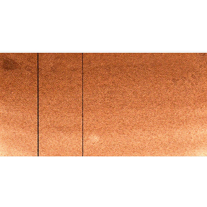 Краски акварельные "Aquarius", 136 охра тёмная, кювета - 2