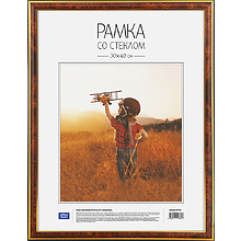 Фоторамка "OfficeSpace №2", 30x40 см, темный орех