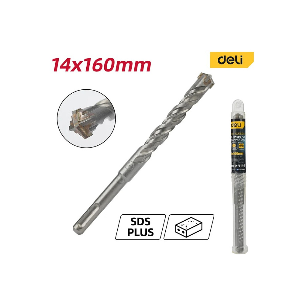 Бур по бетону Deli YS EDH-YCZ16014-E1, 14x160 мм, X-Tip, SDS-PLUS - 2