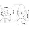 Кресло для персонала "Бюрократ CH-1300N Престиж+", ткань, пластик, серый - 5