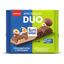 Шоколад молочный "Ritter Sport Duo" с начинками из орехового крема с хлопьями и с пирожным какао-макарун