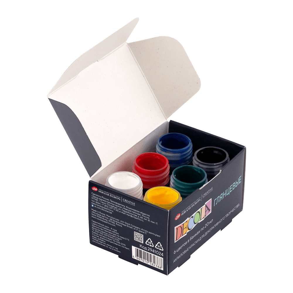 Краска акриловая глянцевая "Декола", набор 6 цветов, 20 мл, банки - 5