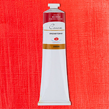 Краски масляные "Сонет", 348 красная темная, 120 мл., туба