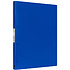 Папка на кольцах "Q-Connect", 4 кольца, синий