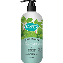 Мыло жидкое Sanfito