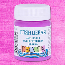 Краска акриловая глянцевая "Декола", 616 сиреневая, 50 мл., банка