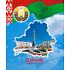 Дневник школьный для учеников 5-11 классов, мягкая, бел.яз.