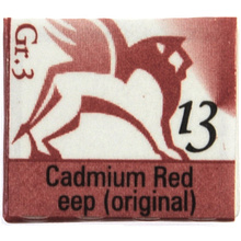Краски акварельные "Renesans", 13 кадмий красный темны, кювета