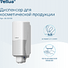 Диспенсер Tellus для косметической продукции, белый, SC1 - 8