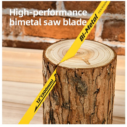 Ножовка по металлу Deli YS EDL353012, 300 мм, желтый, черный - 10