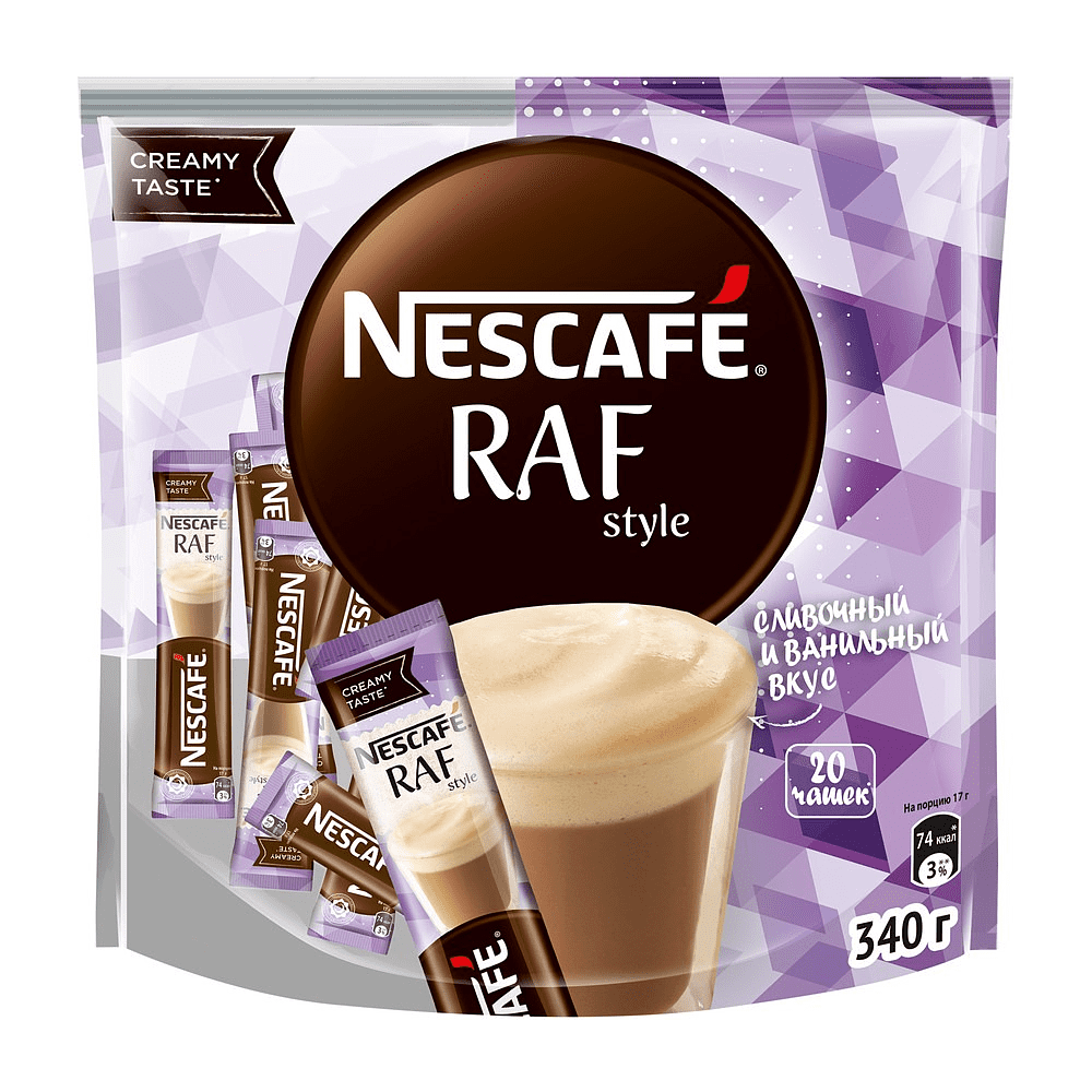 Кофейный напиток Nescafe "Raf style", растворимый, 3в1, 20 шт.