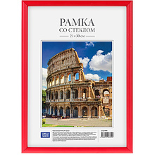 Фоторамка "OfficeSpace №1", 21x30 см, красный