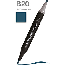 Маркер перманентный двусторонний "Sketchmarker Brush", B20 глубоководный