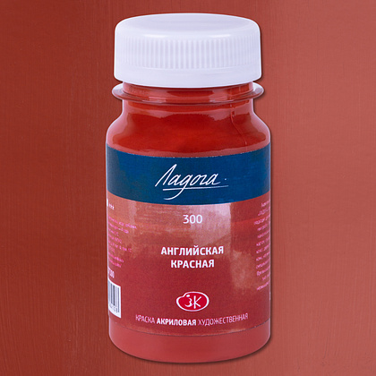 Краски акриловые Ладога, 300 английская красная, 100 мл., банка - 2