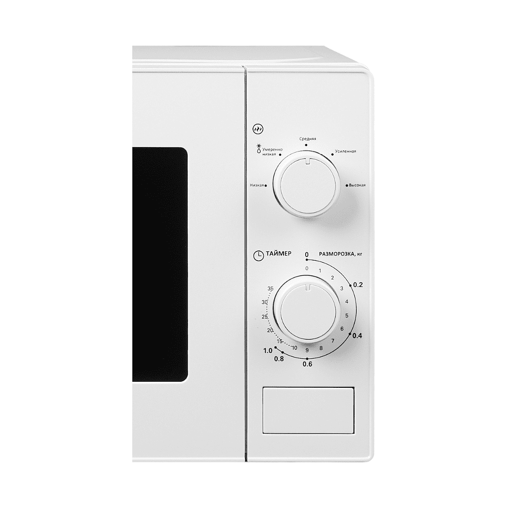 Электропечь СВЧ General Electronics GE-MS620W - 4