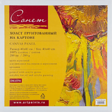 Холст на картоне "Сонет", 40х40 см, хлопок, 280 г/м2, мелкое зерно