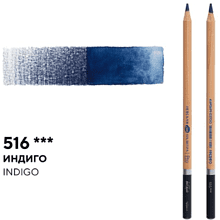 Карандаш акварельный "Белые ночи", 516, индиго