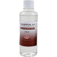 Разбавитель 