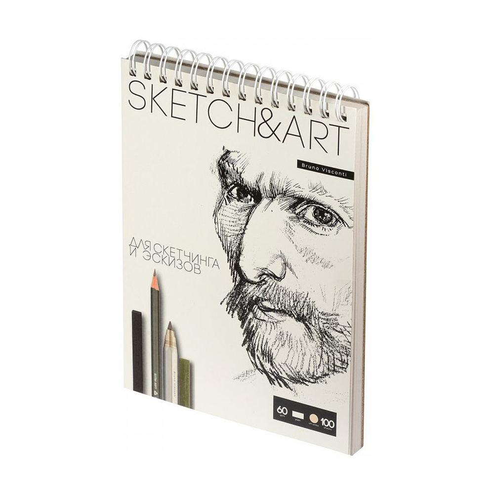 Скетчбук "Sketch&Art", 18.5x25 см, 60 г/м2, 100 листов - 2