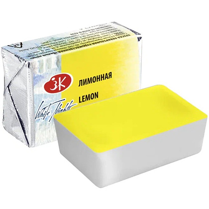 Краски акварельные Белые ночи, 214 лимонная, кювета