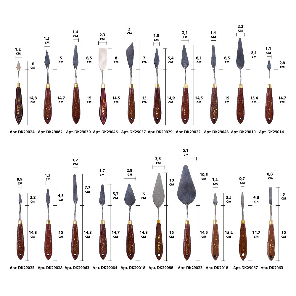 Мастихин "Сонет", №12 (1003) - 2