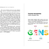 Книга "GENS-Лидерство. Новая практика менеджмента", Виктория Шиманская, Владимир Вертоградов - 9