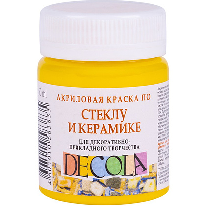 Краска акриловая по стеклу и керамике "Декола", 213 желтая светлая, 50 мл., банка