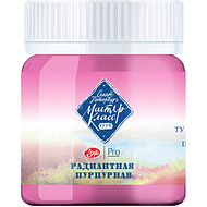 Краски гуашевые 