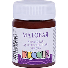 Краска акриловая матовая "Декола", 419 коричневая, 50 мл., банка