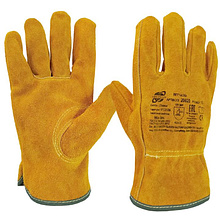 Перчатки спилковые "Arcticus"