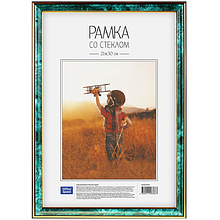 Фоторамка "OfficeSpace №2", 21x30 см, малахитовый