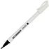 Ручка капиллярная "Sketchmarker brush medium", черный