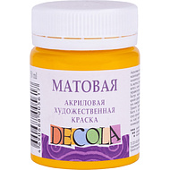 Краска акриловая матовая 