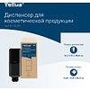 Диспенсер Tellus для косметической продукции, черный, SC1 - 14