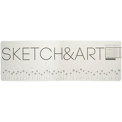 Скетчбук "Sketch&Art. Horizont", 21x14 см, 200 г/м2, 48 листов, серый - 4