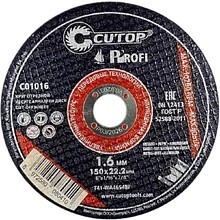 Круг отрезной по металлу CUTOP T41-150x1.6x22.2 мм