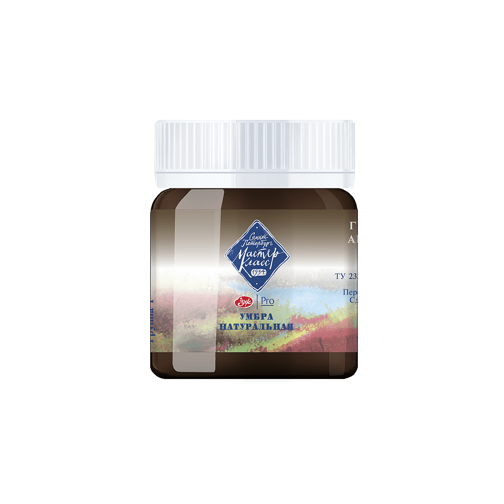 Краски гуашевые "Мастер-класс", 415 умбра натуральная, 40 мл, банка
