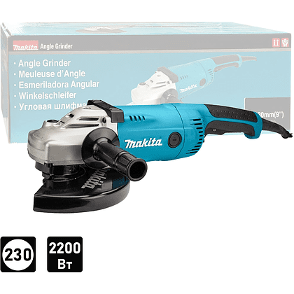 Шлифмашина угловая MAKITA GA9020, 2200 Вт, 230 мм