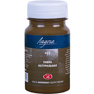 Краски акриловые Ладога, 415 умбра натуральная, 100 мл., банка