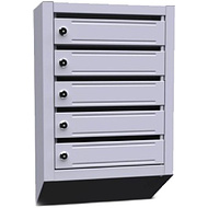 Почтовый ящик 