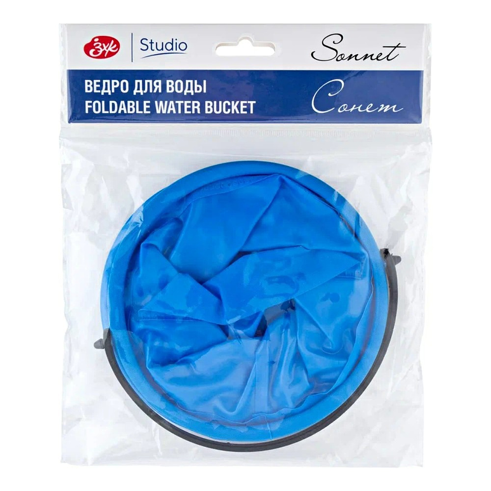 Ведро для воды "Сонет", складное - 2