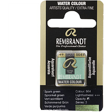 Краски акварельные "Rembrandt", 864 блестящий зеленый, кювета