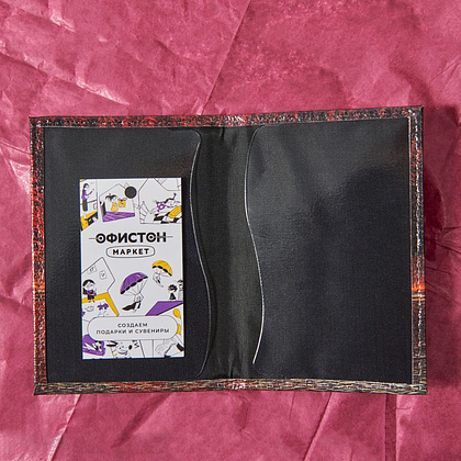 Обложка для паспорта "Тишина", Валерий Шкарубо, натуральная кожа, разноцветный - 7