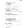 Книга "Программирование на Python с помощью GitHub Copilot и ChatGPT", Даниэль Зингаро, Лео Портер - 3