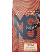 Кофе "Sorso" Honduras SHG EP Marcala Anaerobic Fermentation, жареные, в зерне, 250 гр.