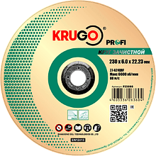 Круг зачистной по металлу Krugo Profi, 230 x 6.0 x 22.23 мм